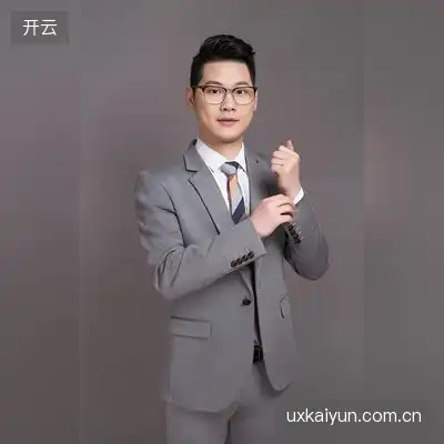 王蔚新